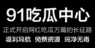 无线充电技